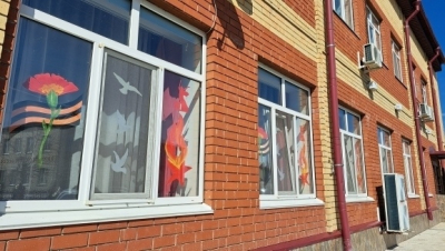 Окна Победы.