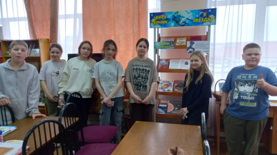 Интерактивная игра "Космическое путешествие к звёздам"