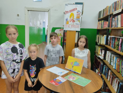 Час права «От шалости к правонарушениям»