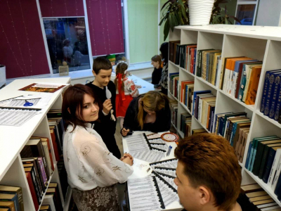 Библионочь