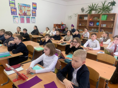 «Крым в истории России».