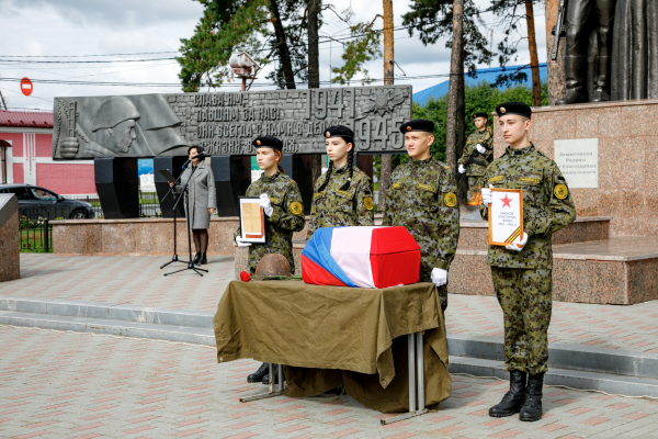 Траурно-мемориальная церемония отдания почестей воину-фронтовику, Бажукову Константину Фомичу