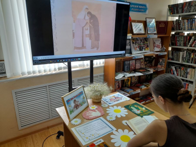 Петр и Феврония