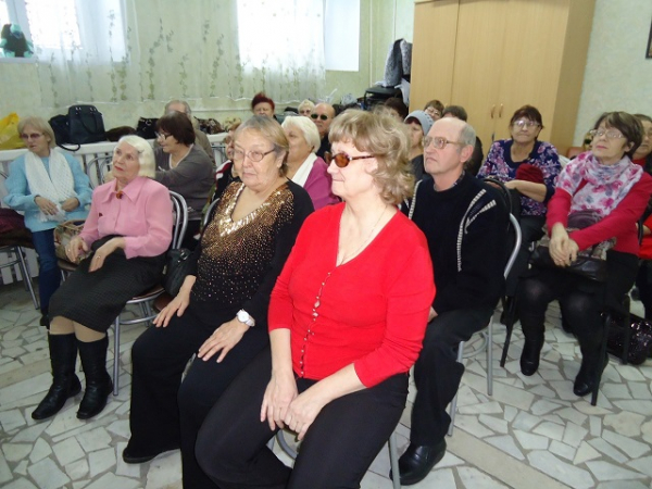 «О, Родина!»