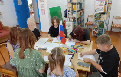 Тематическая программа «Традиции русского народа»