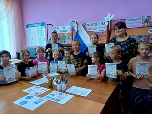 Дорожный знаток: путь к безопасности