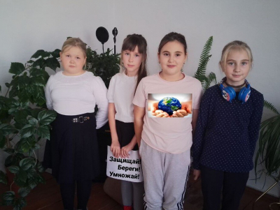 Информационный час «Защищай! Береги! Умножай!»