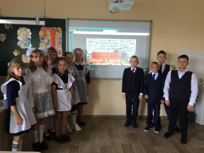 Урок памяти &quot;Не отнимайте солнце у детей&quot;.