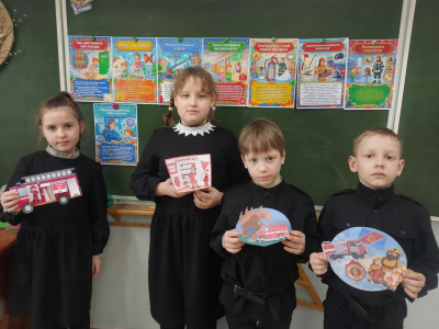 Познавательный урок «Путешествие в страну пожарной безопасности»