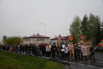 Свеча Памяти