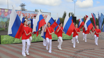 Приглашаем на митинг-концерт "День флага"