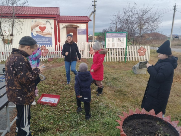 Акция "Поколение в Движении"