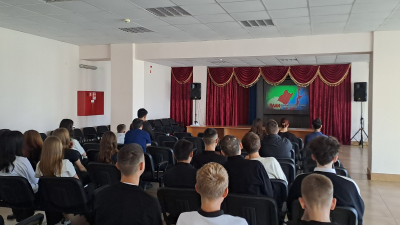 Всероссийский урок «День Победы над милитаристской Японией»