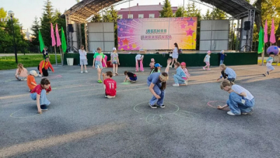 Площадка в парке