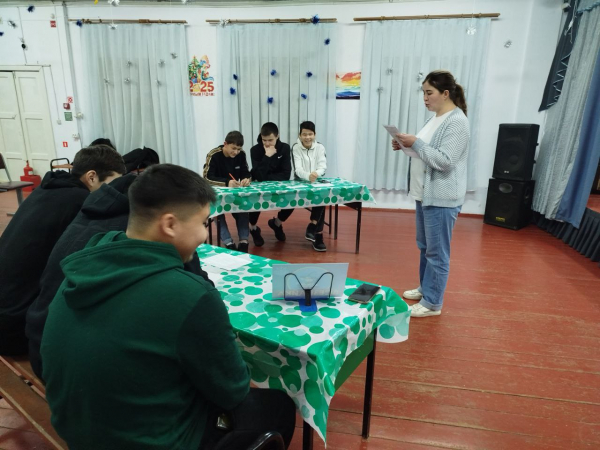 Квест &quot;Всезнайка&quot;