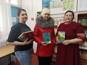 Акция &quot;Дарите книги с любовью&quot;