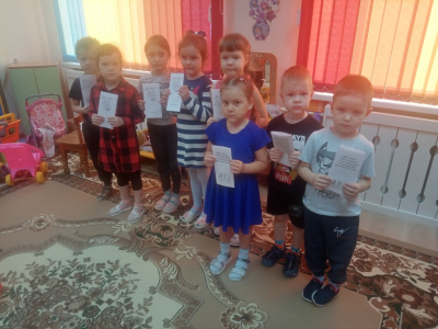 22 ноября специалистами Дома культуры села Бызово проведена акция в детском саду «День сыновей»