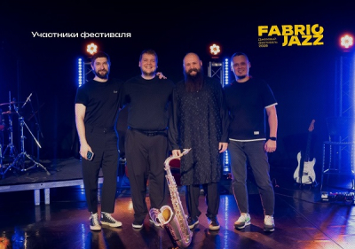 Фестиваль FABRIC JAZZ в Тюмени: Квартет Олега Боровкова