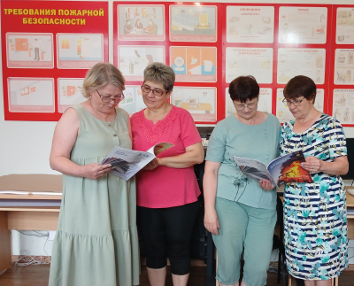 Лекция «Действия населения при авариях с выбросом радиоактивных веществ»