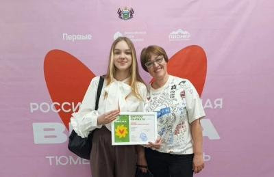 Участница международного детского культурного форума.