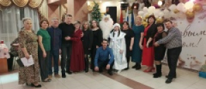 Вечер отдыха «Чудеса Нового года» в Салаирском СК