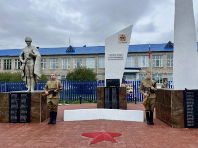 И помнит мир, спасенный