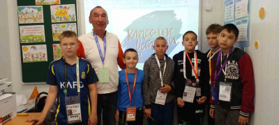 Классные встречи