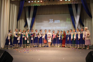 Концертная программа «Нам жить – не тужить», посвящённая 35-летнему юбилею народного хора «Горница»