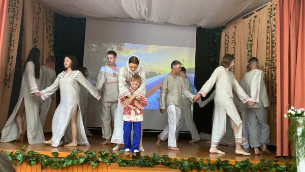 «С любовью к России»