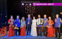 Сольная программа, посвященная Дню балалайки, ансамбля народной музыки «Сибирская забава»