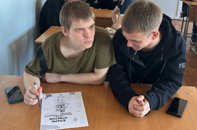 Квиз &quot;Этот день в истории&quot;