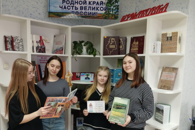 Краеведческий час «Родного края облик многоликий»