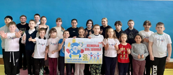 Формула здоровья