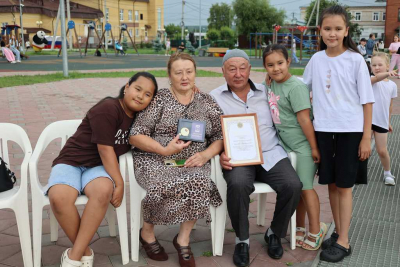 „Семейная зарница“