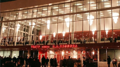 Большие гастроли в ТБДТ! Саратовский театр драмы имени И.А. Слонова