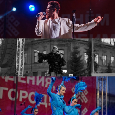 Красиво провожали праздник