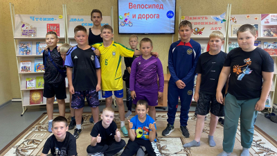 «Велосипед и дорога» акция