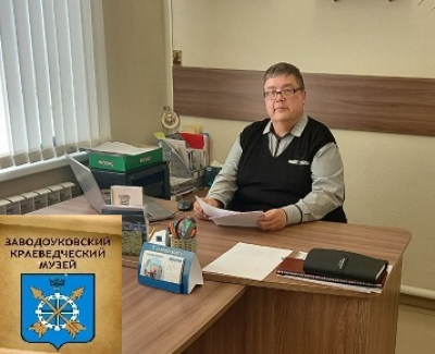 Антропология трудовой повседневности