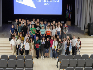 Сказки с оркестром. Виртуальный концертный зал Ишимского РДК встречает новых зрителей