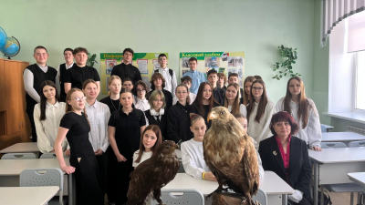 Исчезающая красота