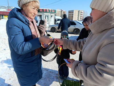 Акция «Вам, любимые!»