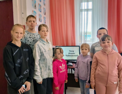 В Скородумской сельской библиотеке прошла музыкальная гостиная «Чайковский — жизнь, посвящённая музыке»