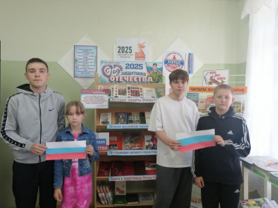Познавательная программа &quot;С малой родины моей начинается Россия&quot;