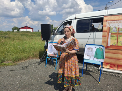 Фольклорная программа «Праздник русской рубахи»