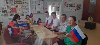 Россия-Родина моя