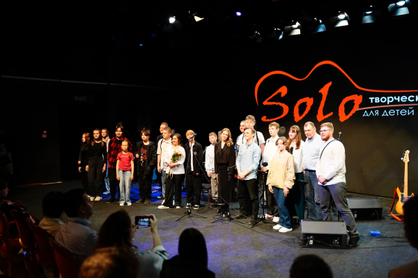 Отчетный концерт «SOLO» прошел в Тобольском драматическом театре