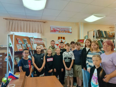 Патриотический час "Гордимся историей: время Героев"