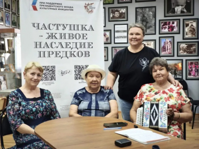 Сохранение народных традиций: встреча с хранительницами частушечного наследия Упоровского района