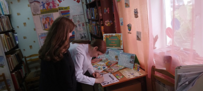 Цикл мероприятий ко Дню знаний