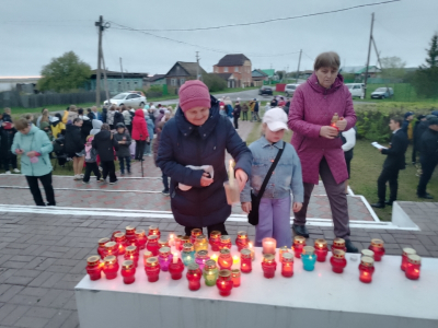 Всероссийская акция «Свеча памяти» в Орлово